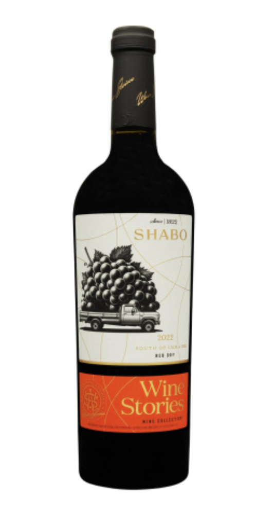 Вино Shabo Wine Stories сухе червоне 14% 0.75 л